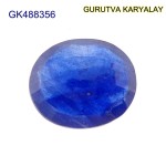 Blue Sapphire – 5.74 Carats (Ratti-6.34) Neelam